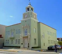 Carolina City Hall