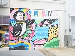 Art depicting a puffin