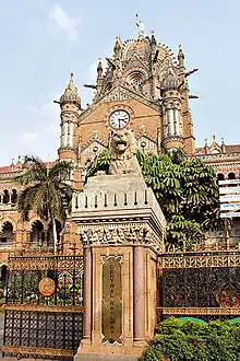 Central Railway Headquarters.