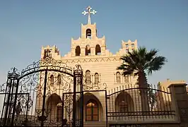 Chaldean Catholic Church