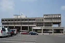 Chikusei city hall