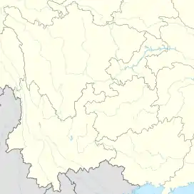 Xifeng is located in Southwest China