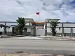 Embassy in Paramaribo