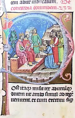 Chronicon Pictum, Hungarian, Hungary, King Solomon, Prince Géza, Niš, Byzantine Empire, occupation, medieval, chronicle, book, illumination, illustration, history