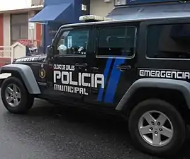 Ciales, Puerto Rico police