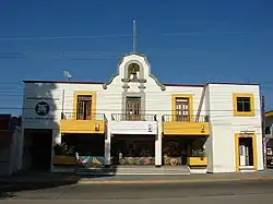 Santa Cruz Xoxocotlán