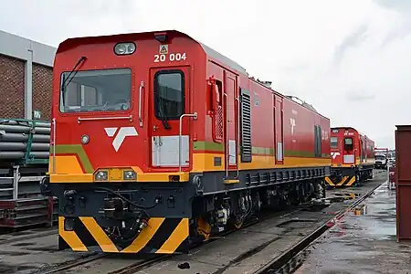 No. 20-004 at O Shed in Durban Harbour on 18 December 2013