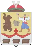 Coat of arms of Subotiv