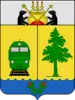 Coat of arms of Khvoynaya