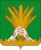 Coat of arms of Kiknursky District