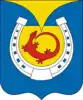 Coat of arms of Omutninsk