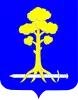 Coat of arms of Sertolovo