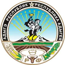 Coat of arms of Republic of Adygea