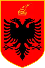 Coat of arms of Albania