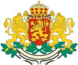 Coat of arms of Bulgaria (1997, based on 19th-century coat of arms)