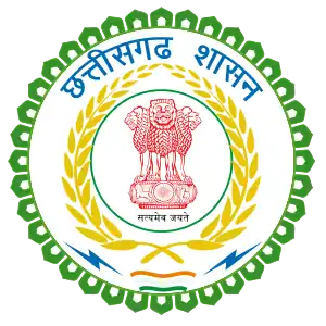 Official emblem of Chhattisgarh