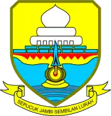 Seal of Jambi