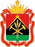 Coat of arms of Kemerovo Oblast — Kuzbass