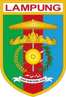 Seal of Lampung