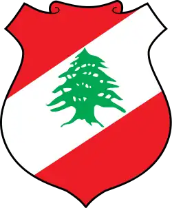 Coat of arms of Lebanon