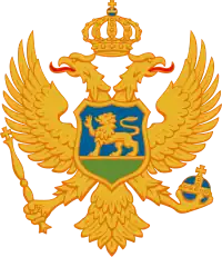 Orb and sceptre in the coat of arms of Montenegro; several other coats of arms use them in the same manner.