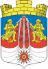 Coat of arms of Nadvoitsy