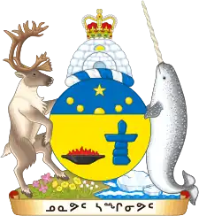 Coat of arms or logo