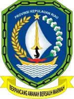 Coat of arms of Riau Islands