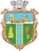 Coat of arms of Snihurivka