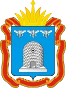 Coat of arms of Novopokrovka