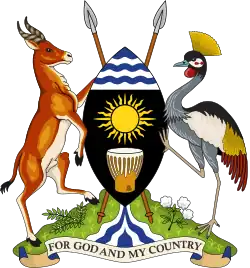 Coat of arms of Uganda