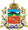 Coat of arms of Vladikavkaz