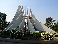 The Dr. Martin Luther King Jr. Monument in front of the Compton City Hall and the Superior Court building. The monument is the logo for the city and is featured on signage.