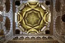 The ribbed dome in front of the mihrab of the Great Mosque of Cordoba, covered in mosaics (circa 965)