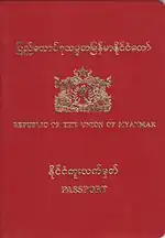 Myanmar