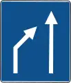 Lane reduction