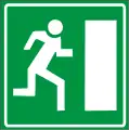 Emergency exit