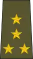 Primer coronel(Cuban Revolutionary Army)