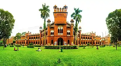 Curzon Hall in Dhaka