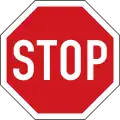 P 6: Stop and give way