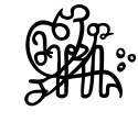 David II's signature