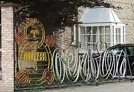 The driveway gate to De Dolle Brewery in Esen, Belgium