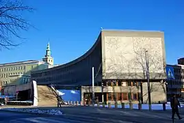 The facade of the Y-block towards Akersgata