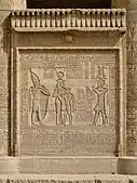 Relief from the Dendera Temple complex (Egypt)