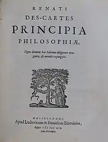 Title page of "Principia philosophiae" (Principles of Philosophy), 1656