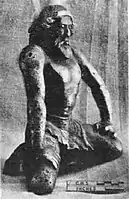 Bronze figure of Atlantes, Devnimori.