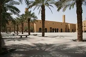 Imam Turki bin Abdullah Grand Mosque, 2007