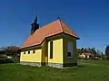 Chapel of the Name of the Virgin Mary