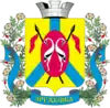 Official seal of Druzhkivka