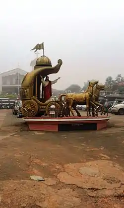 Dwaraka Church